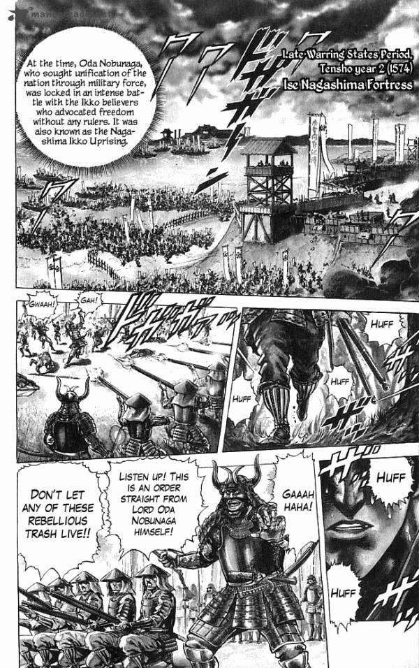 Kagemusha Tokugawa Ieyasu Chapter 1 Page 8