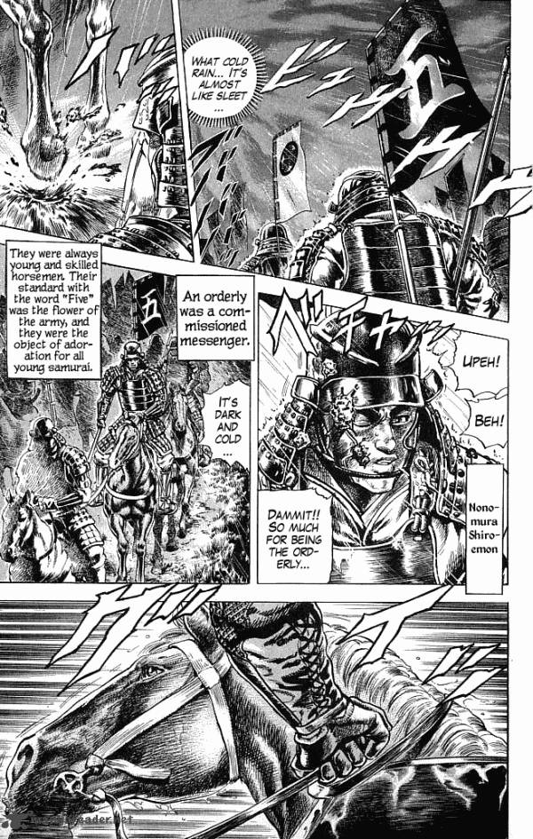 Kagemusha Tokugawa Ieyasu Chapter 1 Page 80