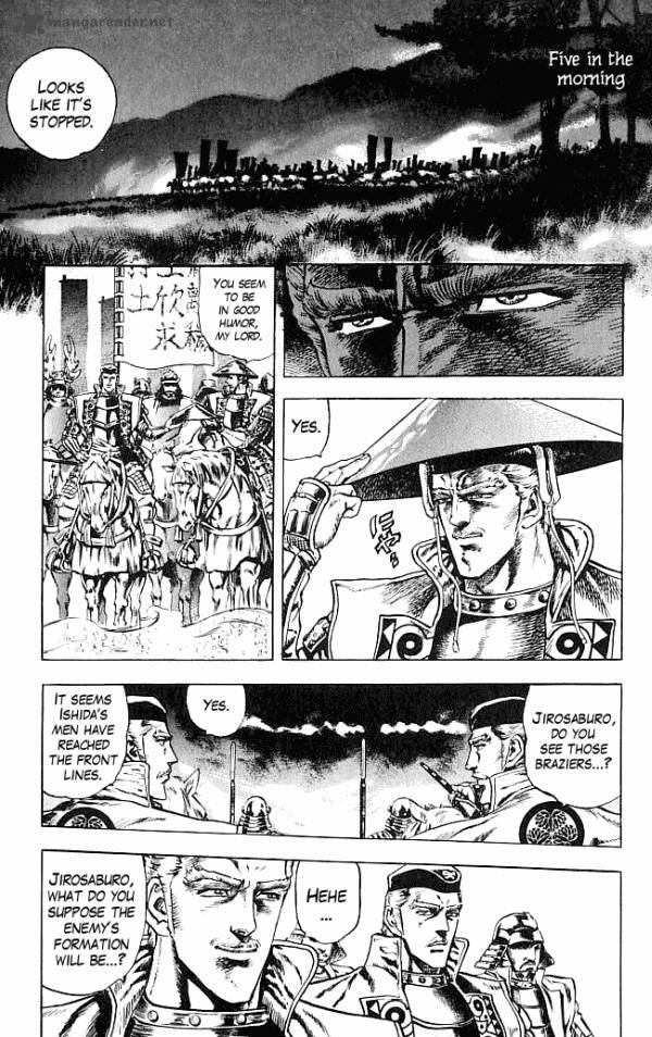 Kagemusha Tokugawa Ieyasu Chapter 1 Page 87