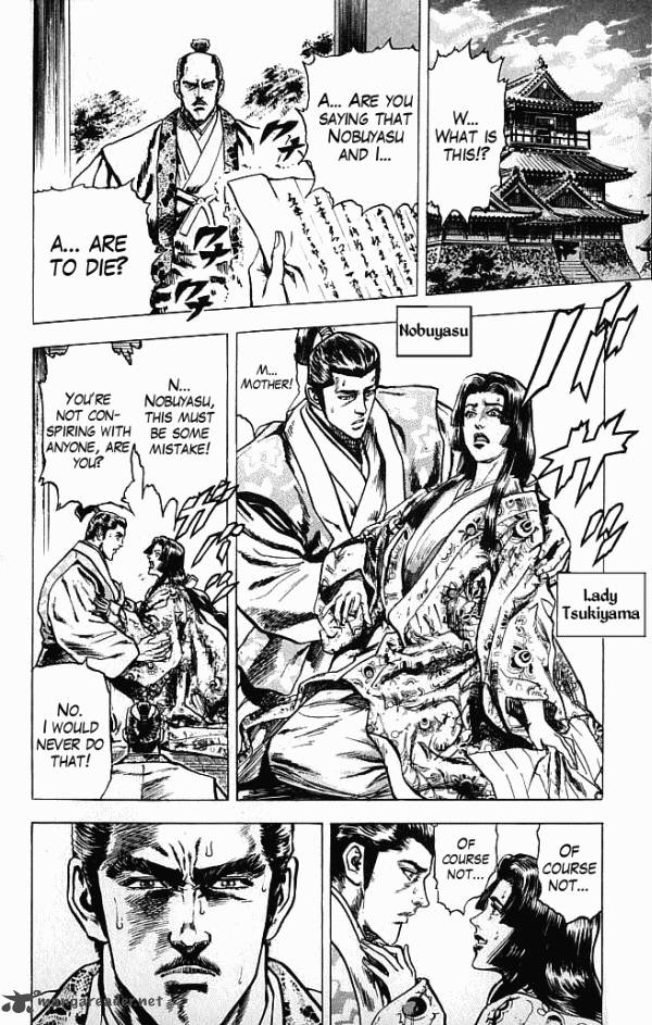 Kagemusha Tokugawa Ieyasu Chapter 1 Page 94