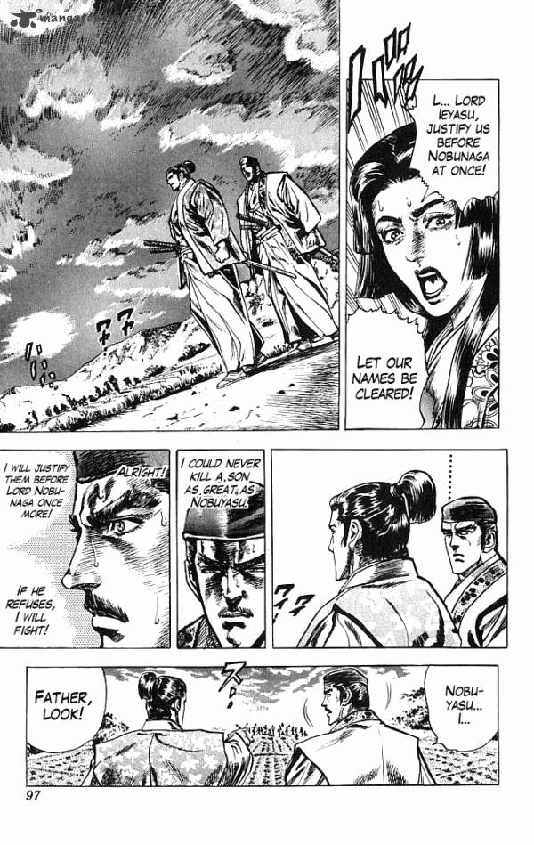 Kagemusha Tokugawa Ieyasu Chapter 1 Page 95
