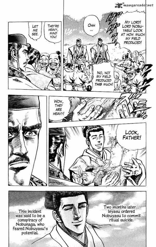 Kagemusha Tokugawa Ieyasu Chapter 1 Page 98