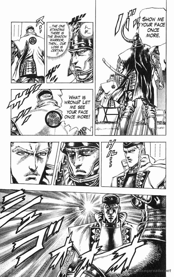 Kagemusha Tokugawa Ieyasu Chapter 10 Page 11