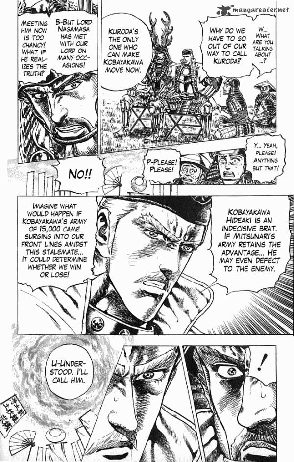 Kagemusha Tokugawa Ieyasu Chapter 10 Page 6