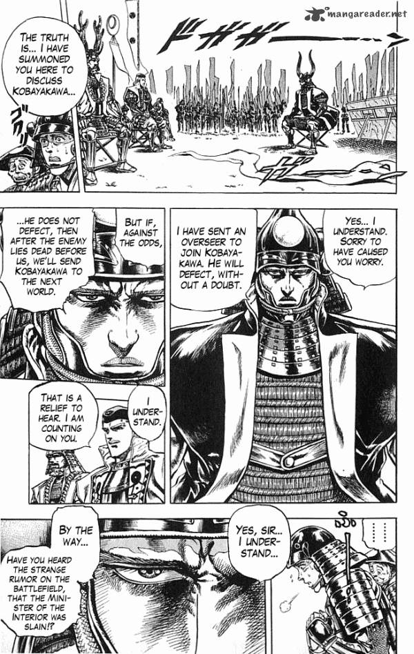 Kagemusha Tokugawa Ieyasu Chapter 10 Page 7