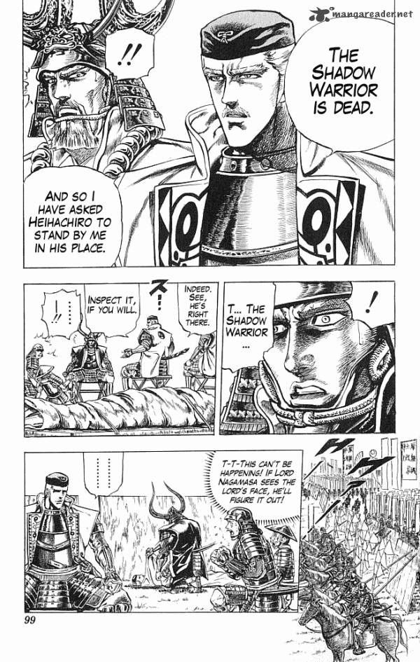 Kagemusha Tokugawa Ieyasu Chapter 10 Page 9