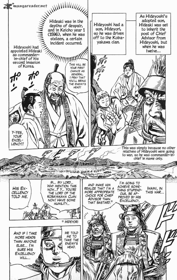 Kagemusha Tokugawa Ieyasu Chapter 11 Page 11