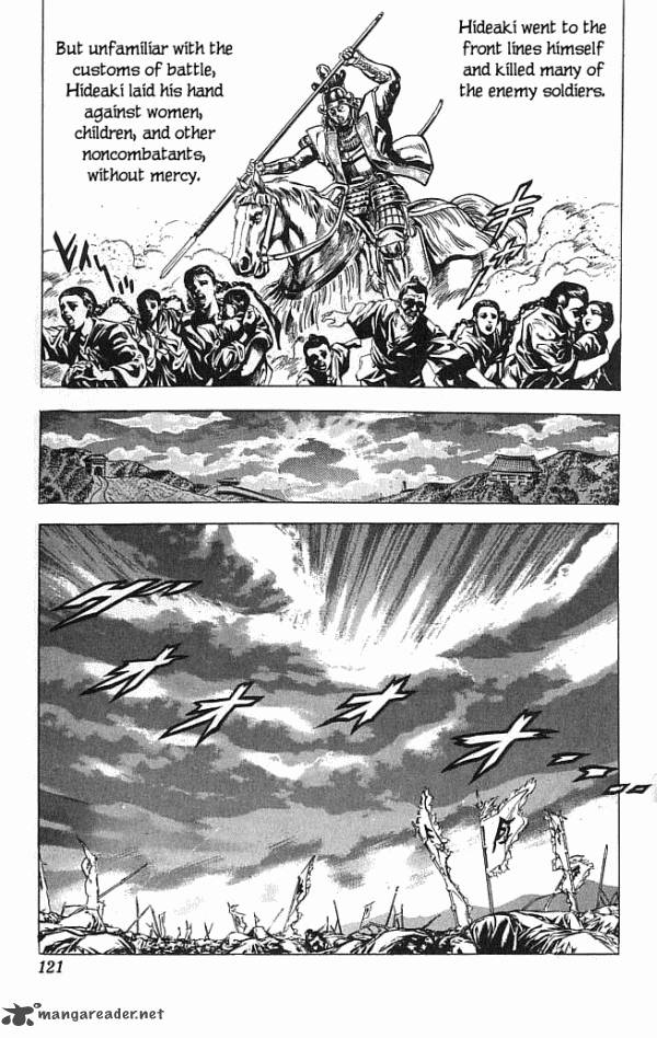 Kagemusha Tokugawa Ieyasu Chapter 11 Page 12