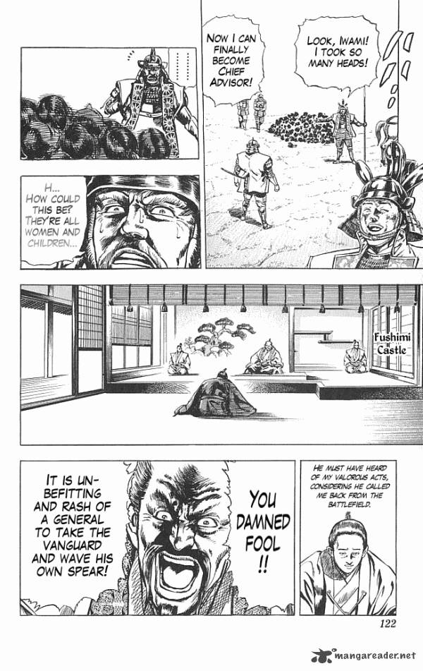 Kagemusha Tokugawa Ieyasu Chapter 11 Page 13