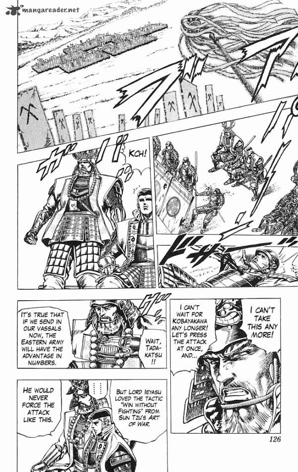 Kagemusha Tokugawa Ieyasu Chapter 11 Page 17