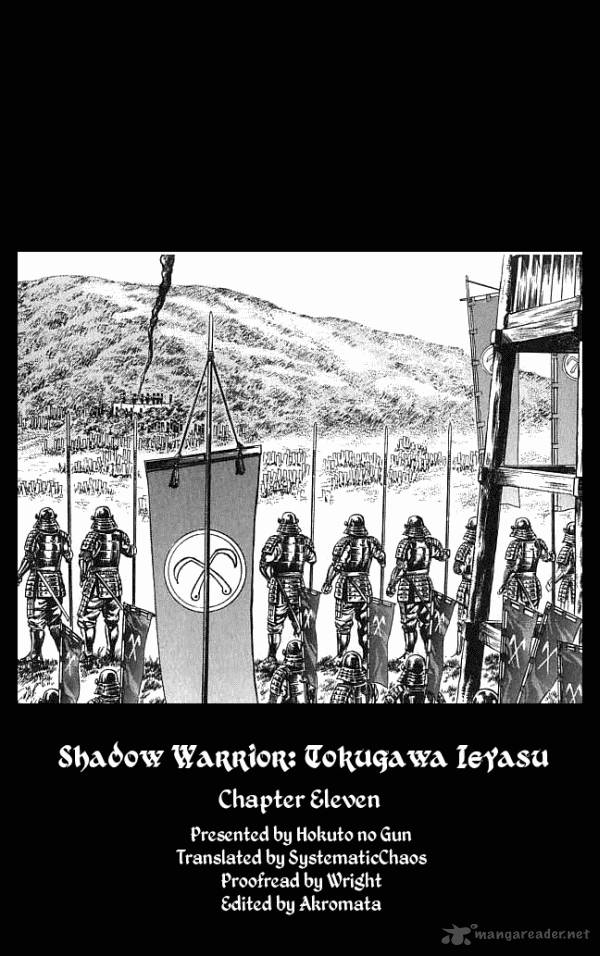 Kagemusha Tokugawa Ieyasu Chapter 11 Page 20