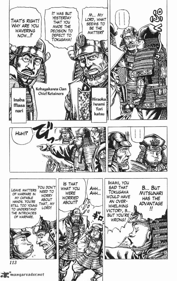 Kagemusha Tokugawa Ieyasu Chapter 11 Page 4