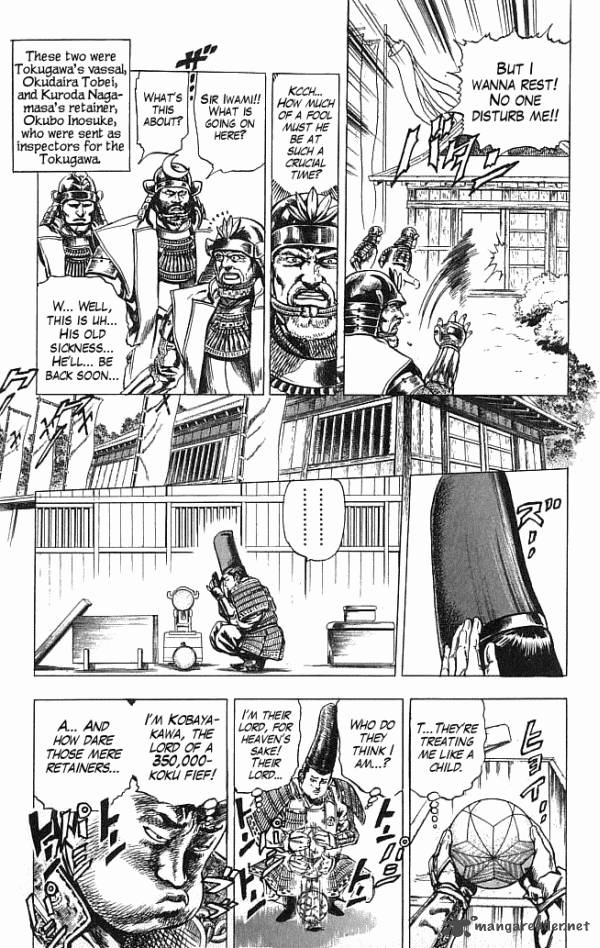 Kagemusha Tokugawa Ieyasu Chapter 11 Page 6