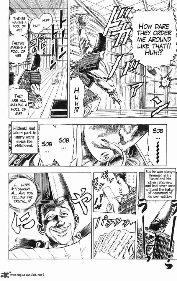 Kagemusha Tokugawa Ieyasu Chapter 11 Page 7