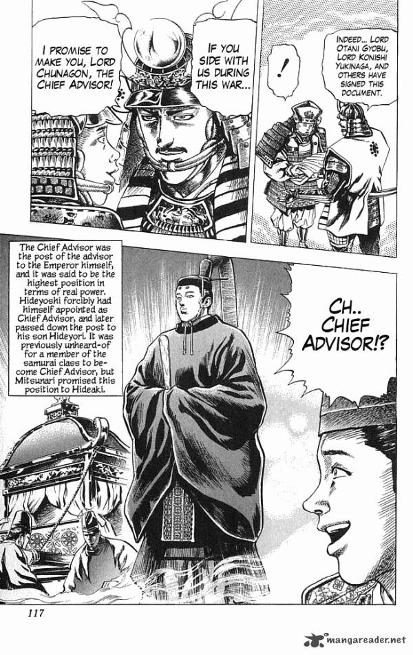 Kagemusha Tokugawa Ieyasu Chapter 11 Page 8