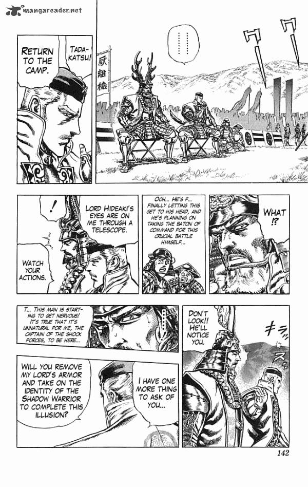Kagemusha Tokugawa Ieyasu Chapter 12 Page 14