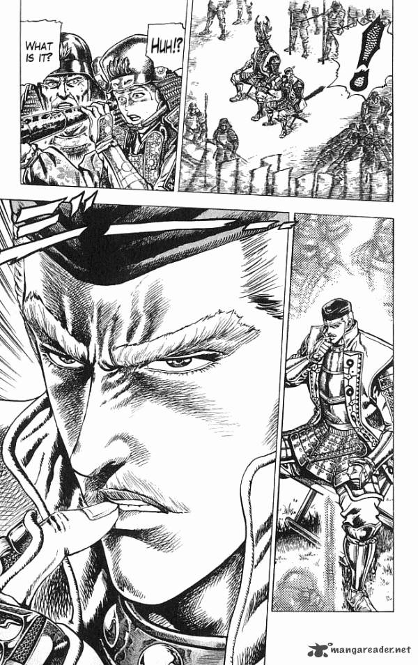 Kagemusha Tokugawa Ieyasu Chapter 12 Page 3