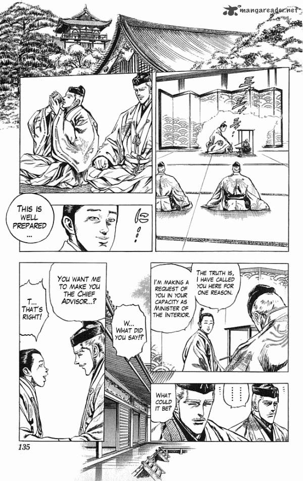 Kagemusha Tokugawa Ieyasu Chapter 12 Page 7