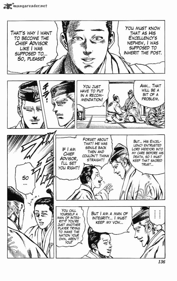Kagemusha Tokugawa Ieyasu Chapter 12 Page 8