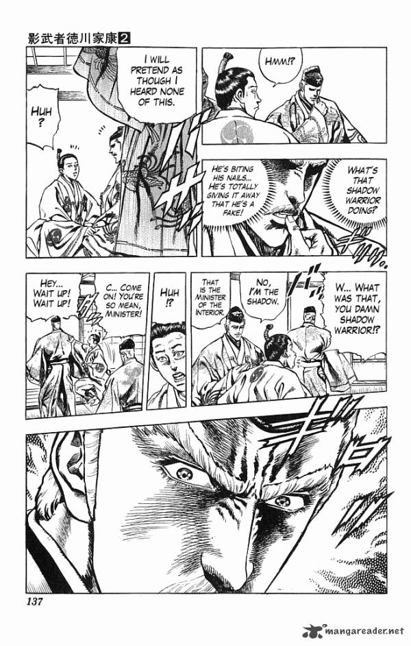 Kagemusha Tokugawa Ieyasu Chapter 12 Page 9
