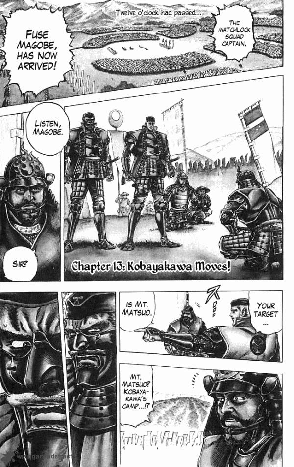 Kagemusha Tokugawa Ieyasu Chapter 13 Page 1