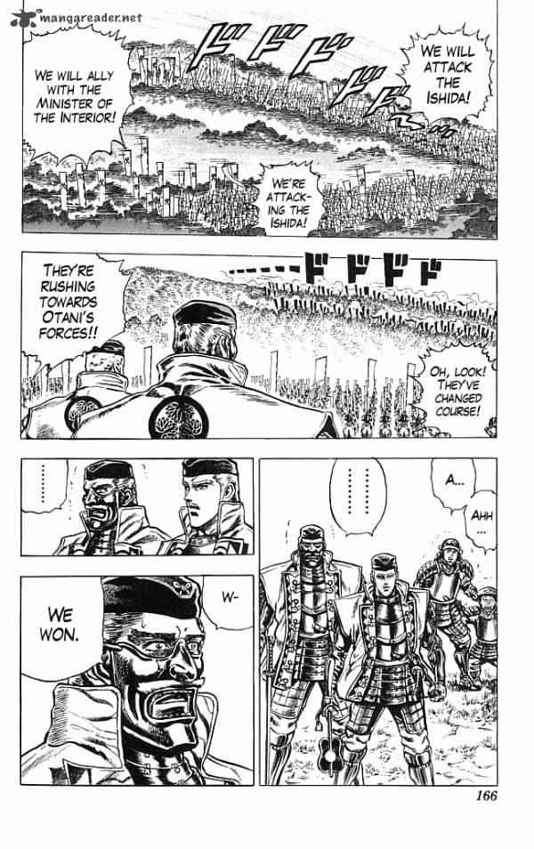 Kagemusha Tokugawa Ieyasu Chapter 13 Page 15