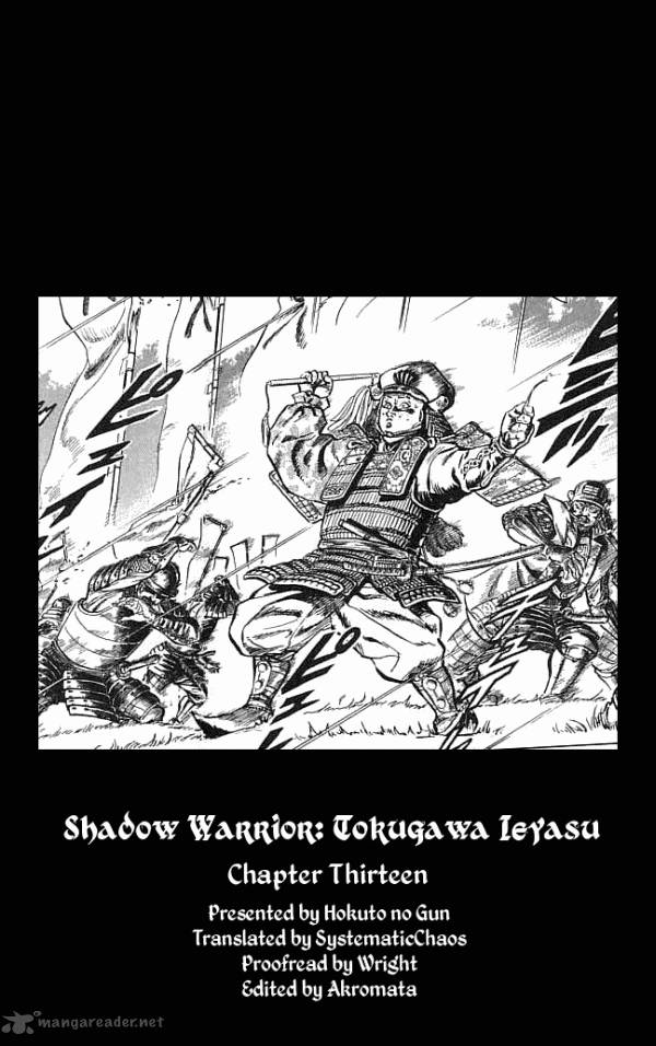 Kagemusha Tokugawa Ieyasu Chapter 13 Page 18