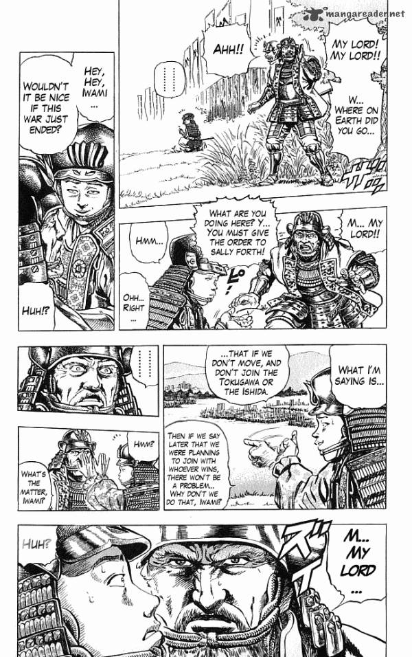 Kagemusha Tokugawa Ieyasu Chapter 13 Page 6