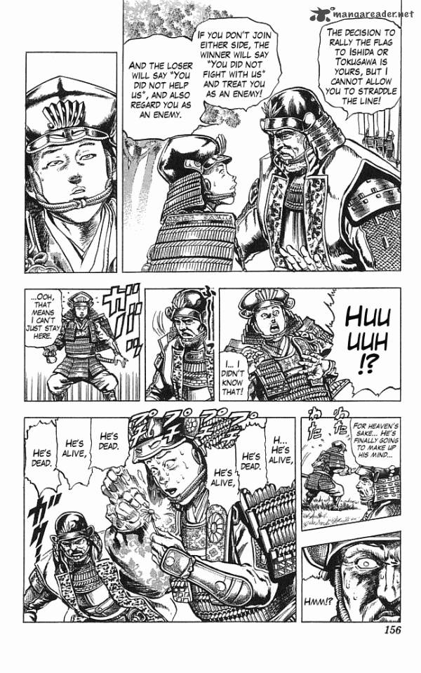 Kagemusha Tokugawa Ieyasu Chapter 13 Page 7