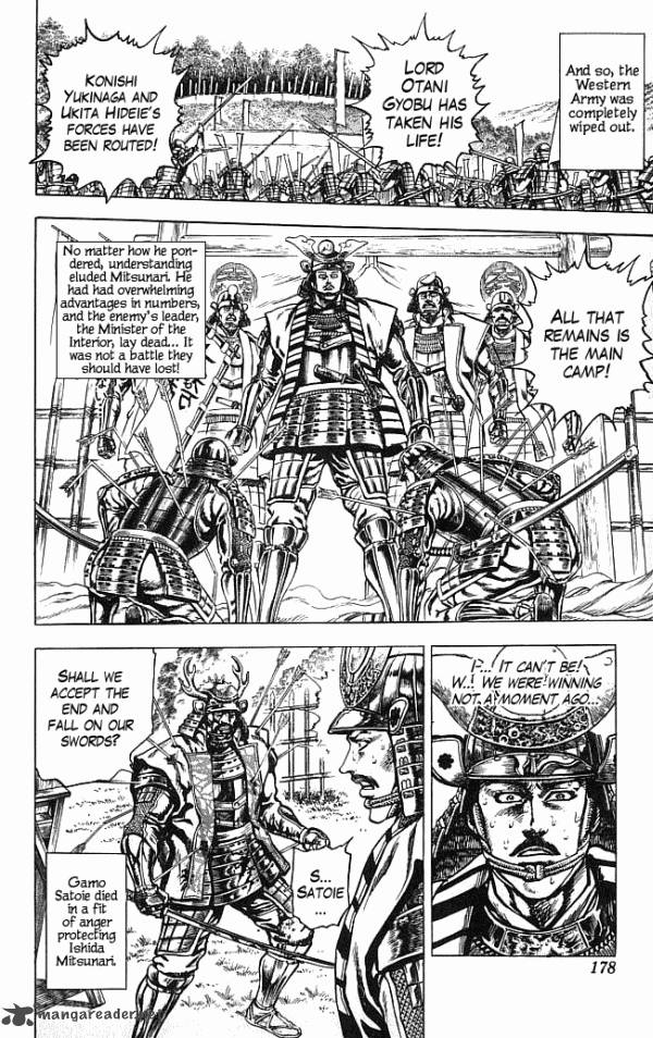 Kagemusha Tokugawa Ieyasu Chapter 14 Page 10