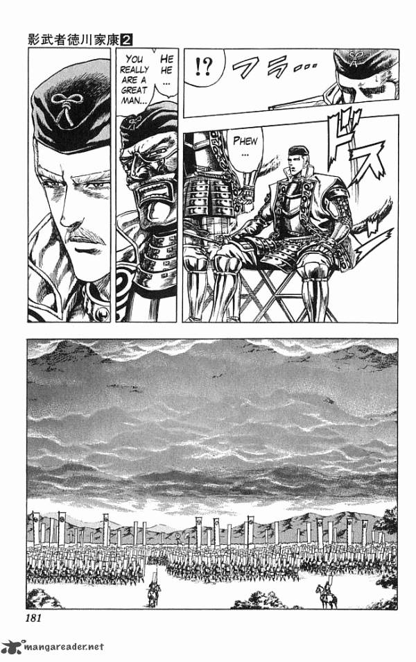 Kagemusha Tokugawa Ieyasu Chapter 14 Page 13