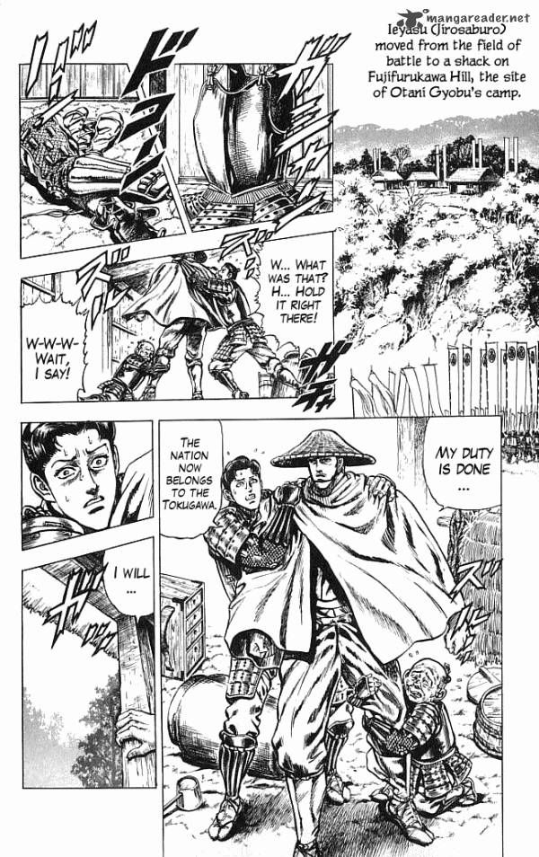 Kagemusha Tokugawa Ieyasu Chapter 14 Page 14