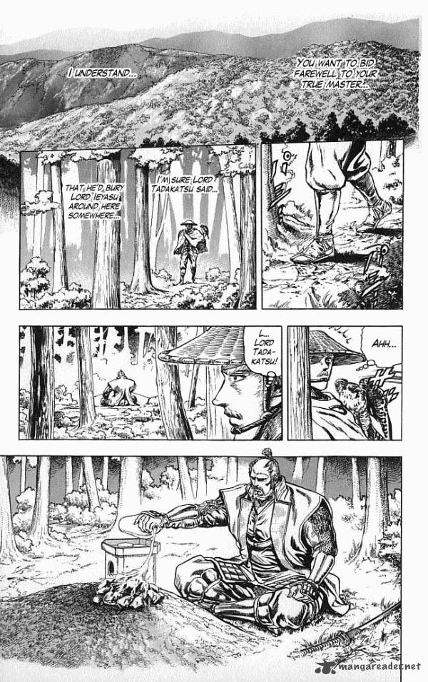 Kagemusha Tokugawa Ieyasu Chapter 14 Page 19