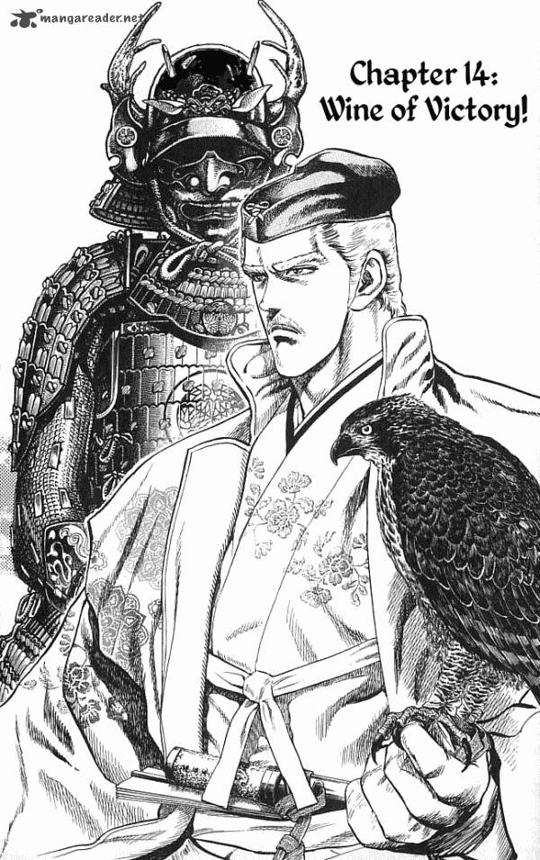 Kagemusha Tokugawa Ieyasu Chapter 14 Page 2