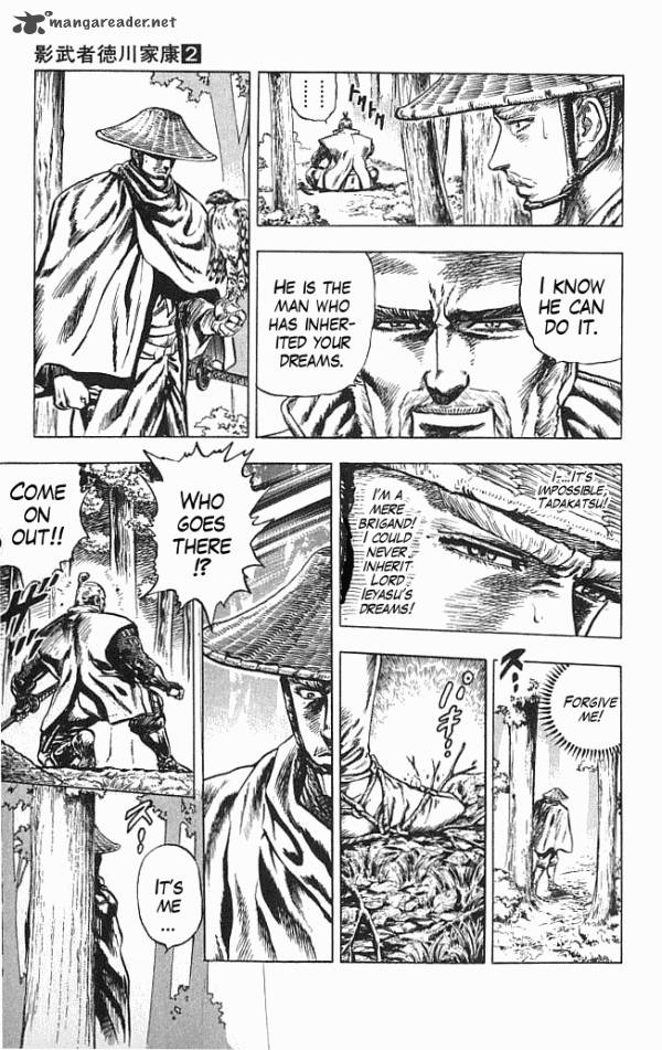 Kagemusha Tokugawa Ieyasu Chapter 14 Page 21