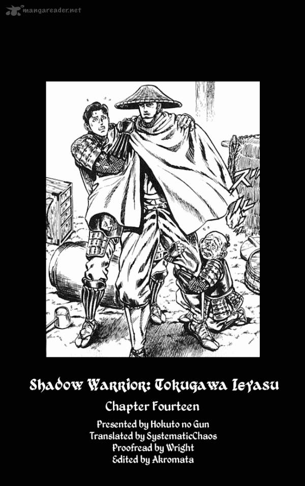 Kagemusha Tokugawa Ieyasu Chapter 14 Page 26