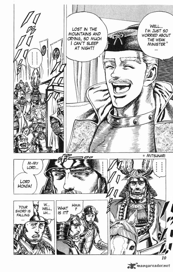 Kagemusha Tokugawa Ieyasu Chapter 15 Page 11
