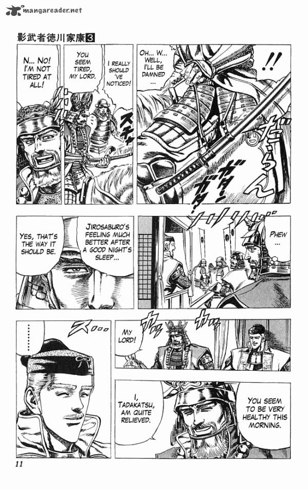 Kagemusha Tokugawa Ieyasu Chapter 15 Page 12