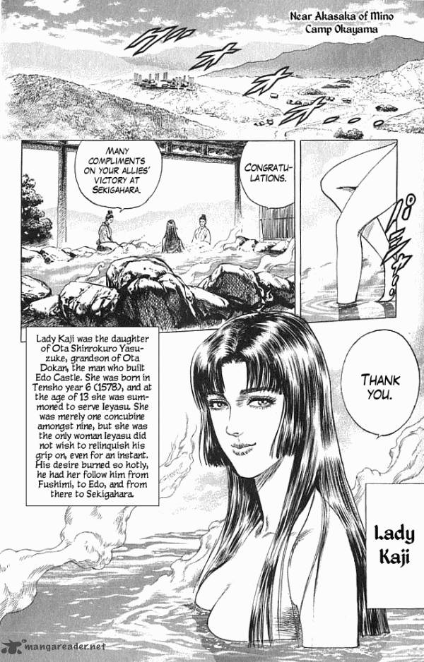 Kagemusha Tokugawa Ieyasu Chapter 15 Page 25