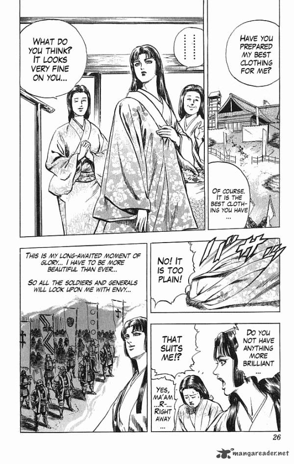 Kagemusha Tokugawa Ieyasu Chapter 15 Page 27
