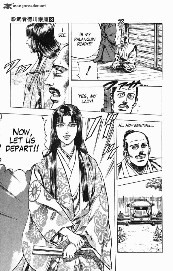Kagemusha Tokugawa Ieyasu Chapter 15 Page 28