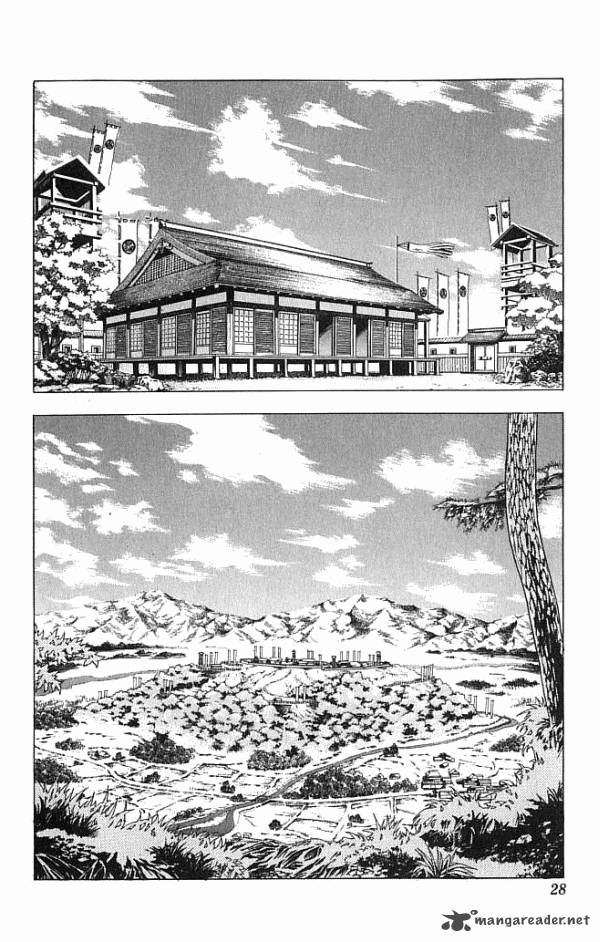 Kagemusha Tokugawa Ieyasu Chapter 15 Page 29