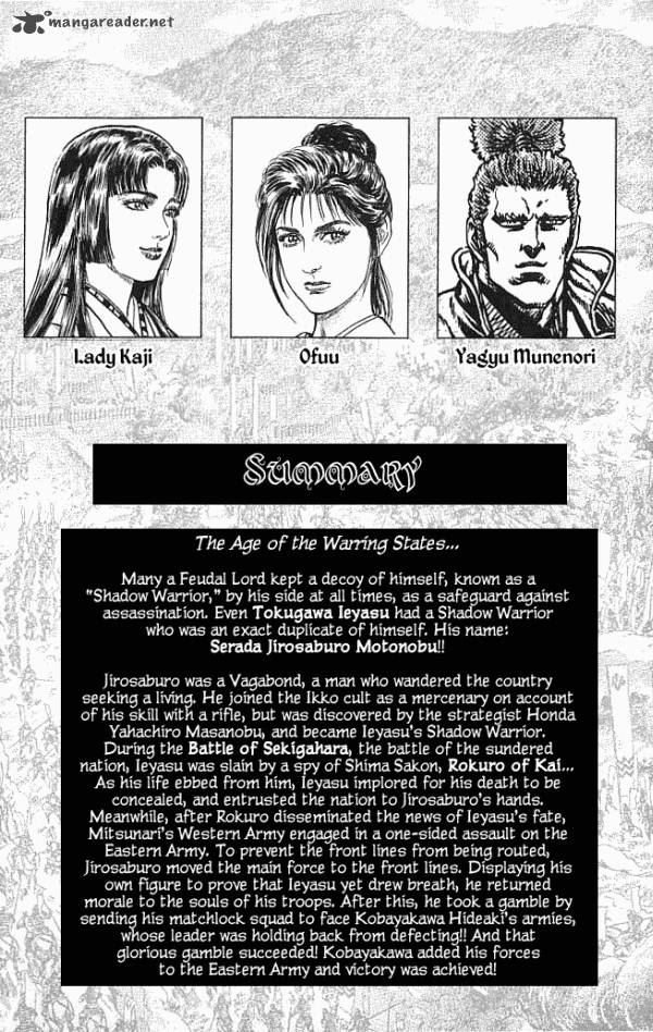 Kagemusha Tokugawa Ieyasu Chapter 15 Page 5