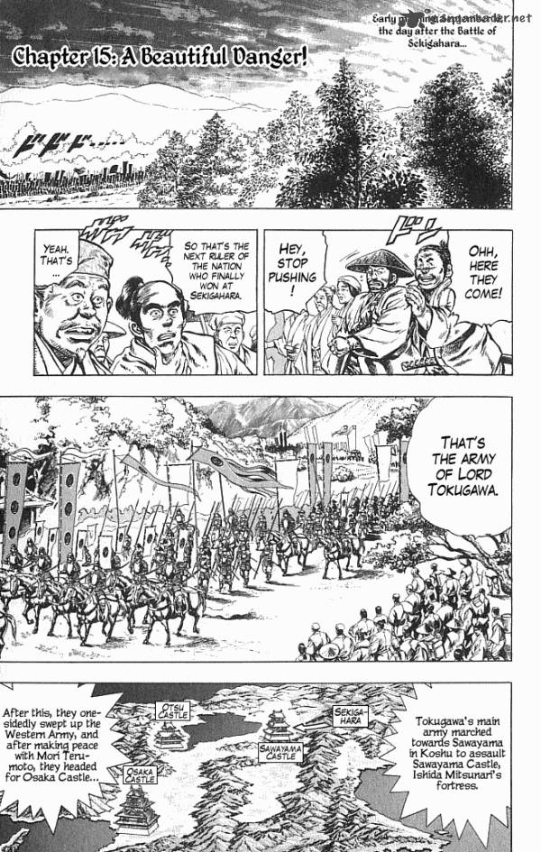 Kagemusha Tokugawa Ieyasu Chapter 15 Page 8