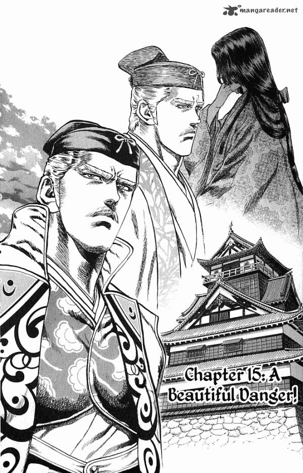 Kagemusha Tokugawa Ieyasu Chapter 15 Page 9