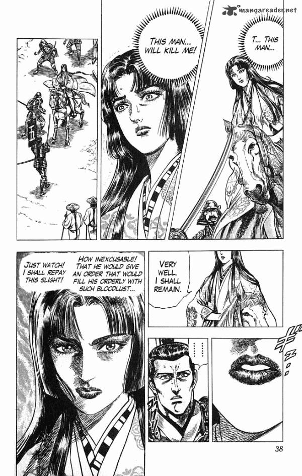 Kagemusha Tokugawa Ieyasu Chapter 16 Page 10