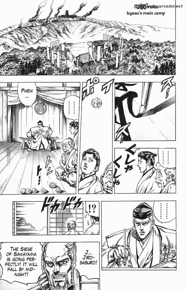 Kagemusha Tokugawa Ieyasu Chapter 16 Page 11