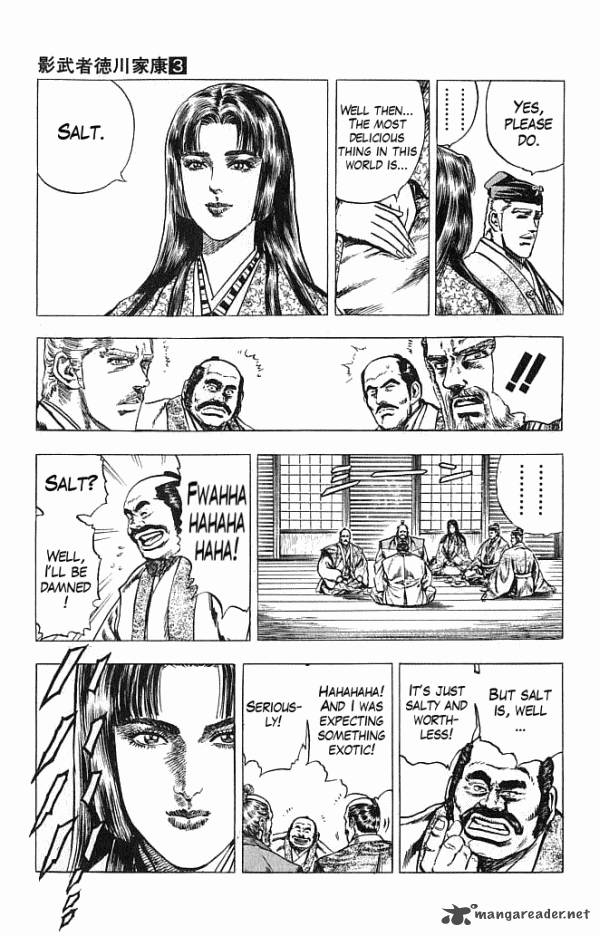 Kagemusha Tokugawa Ieyasu Chapter 16 Page 15