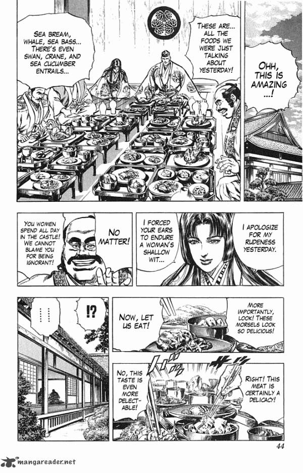 Kagemusha Tokugawa Ieyasu Chapter 16 Page 16