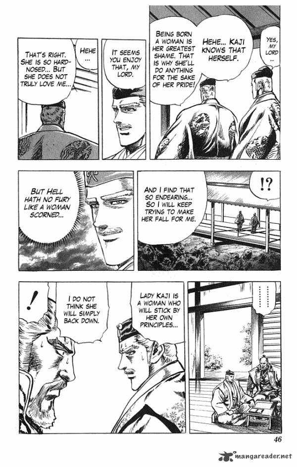 Kagemusha Tokugawa Ieyasu Chapter 16 Page 18